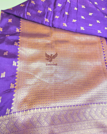 Jamuni Jaal